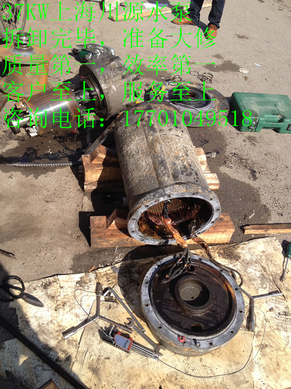 上海川源水泵维修