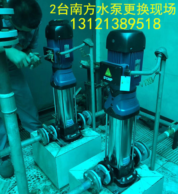 �Ϸ�ˮ��ά�ޣ����۰�װ