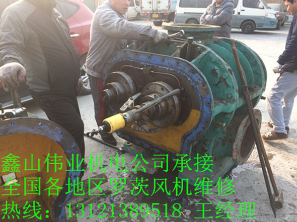 �糧�����޴ķ��ά��