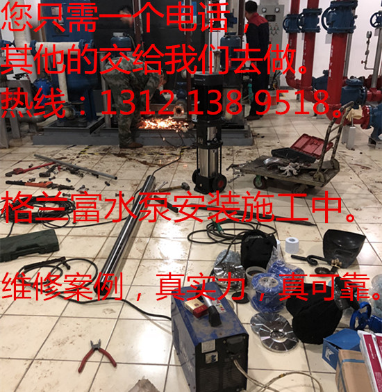 ������ˮ�����ۣ��ֳ���װ