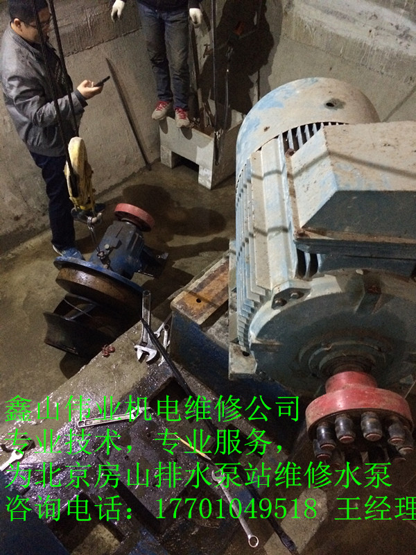ά�޴���ˮ��