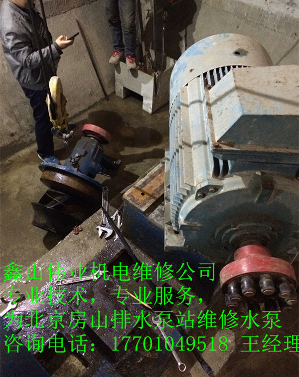 ά�޴�����ˮ��վˮ��